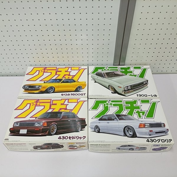 アオシマ 1/24 もっとグラチャン 430グロリア 完成品の落札情報詳細