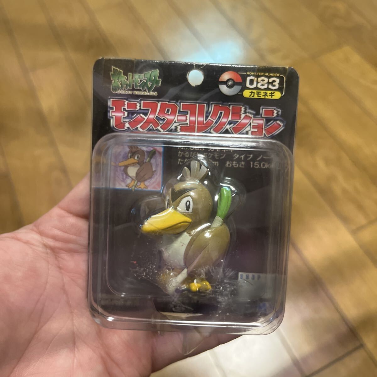 ポケモン モンスターコレクション モンコレ レジギガス レジアイス