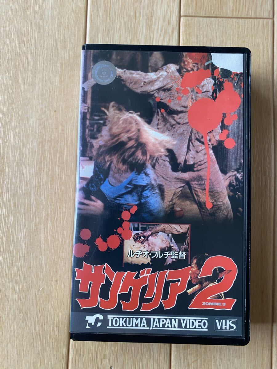 ルチオ・フルチのセット サンゲリア ナイトメアコンサートVHS サントラ