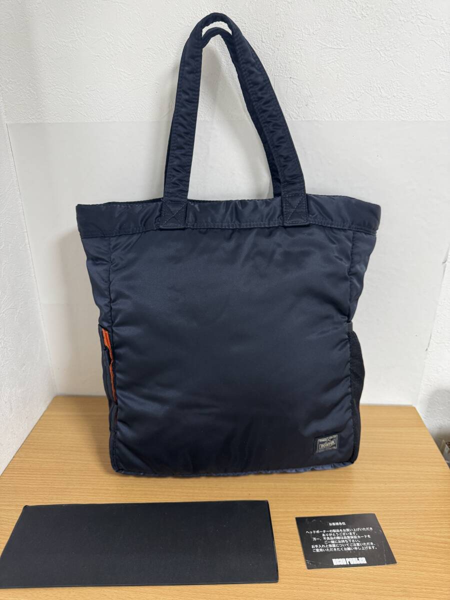 HEAD PORTER BLACK BEAUTY zip key case ヘッドポーター ブラック