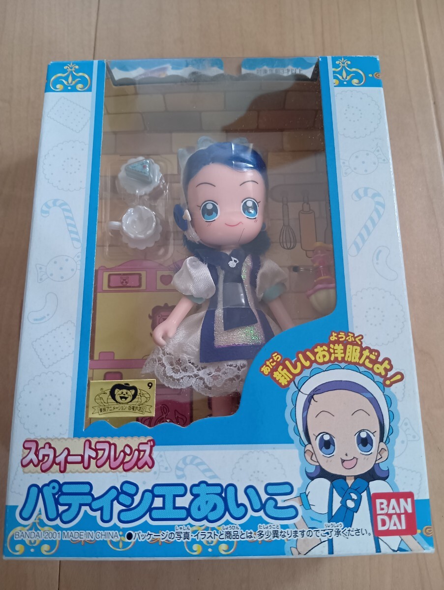 m R306b スウィートフレンズ パティシエ どれみ おジャ魔女ももこ 他