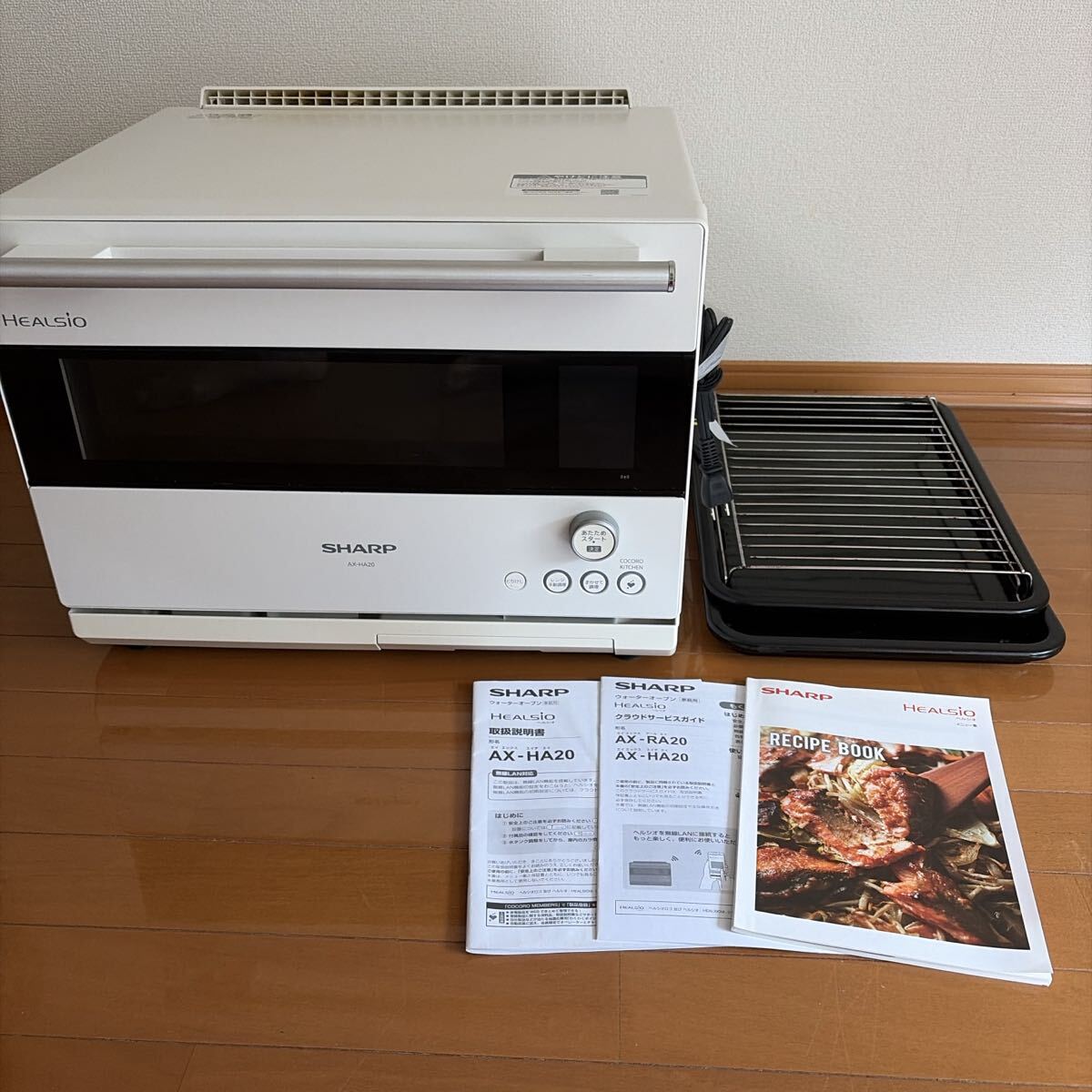 修理済 SHARP MZ-2200 本体+拡張I/Oポート+モニター MZ-1D15 シャープ