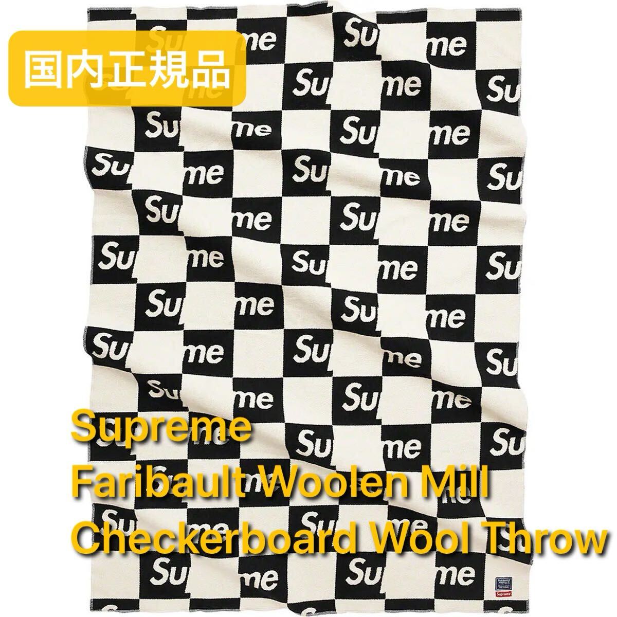 キムタク着 私物 木村拓哉 20ss Supreme Small Box Tee シュプリーム