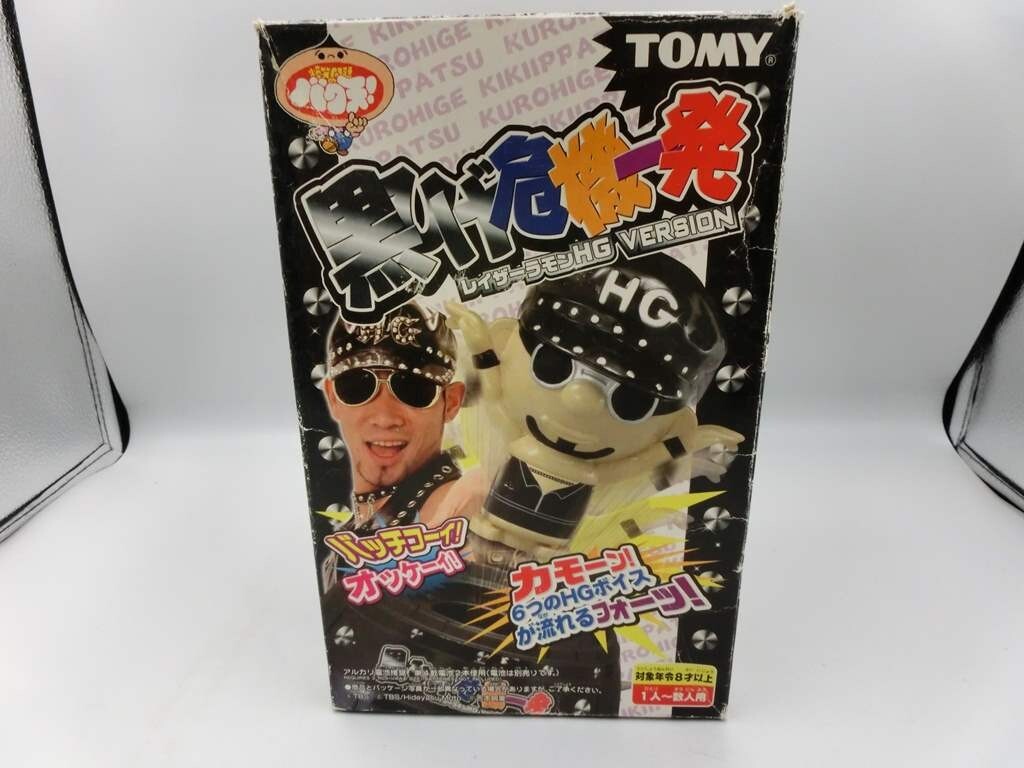 モ*リ様 6FF4150 TOMY 黒ひゲイ危機一髪 レイザーラモンHG　黒ひげ 黒ひげ危機一発 黒ひゲイ レイザーラモンHG トミー TOMY ジャンク 危機