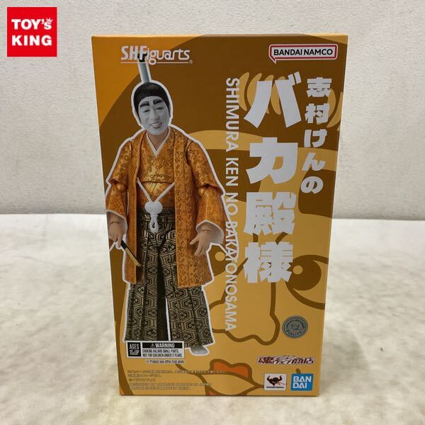 志村けんのバカ殿様VHSビデオテープ・1・2＋春・秋・冬の巻 DVDセット