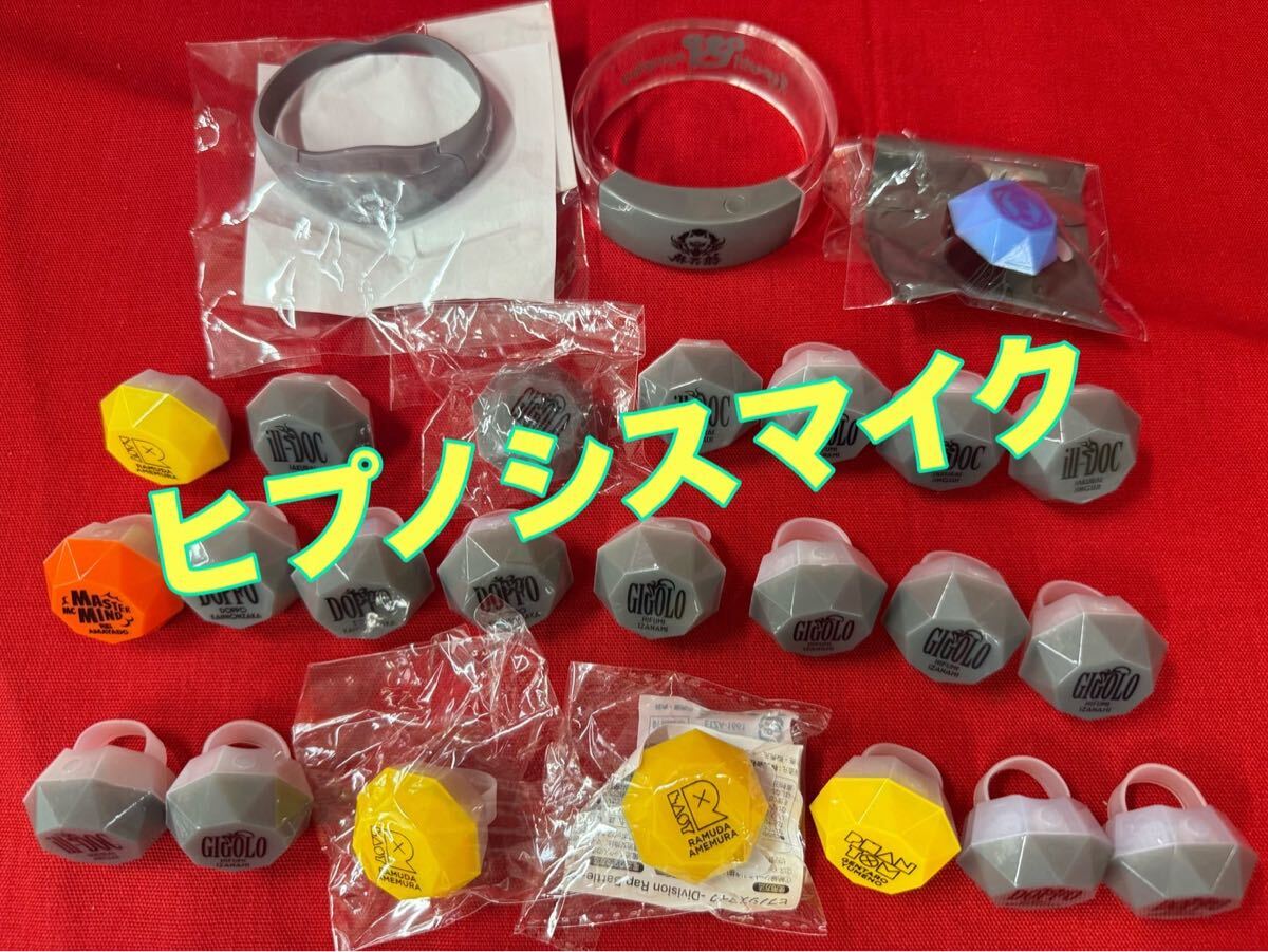 中古品 ヒプノシスマイク 観音坂独歩 グッズまとめセット アクキー