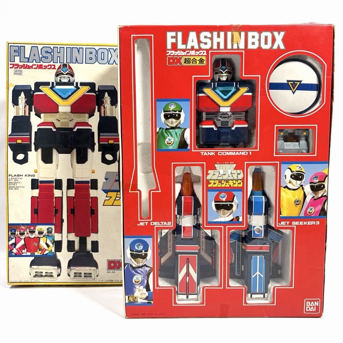 送料無料】バンダイ 超新星フラッシュマン DX フラッシュタイタン