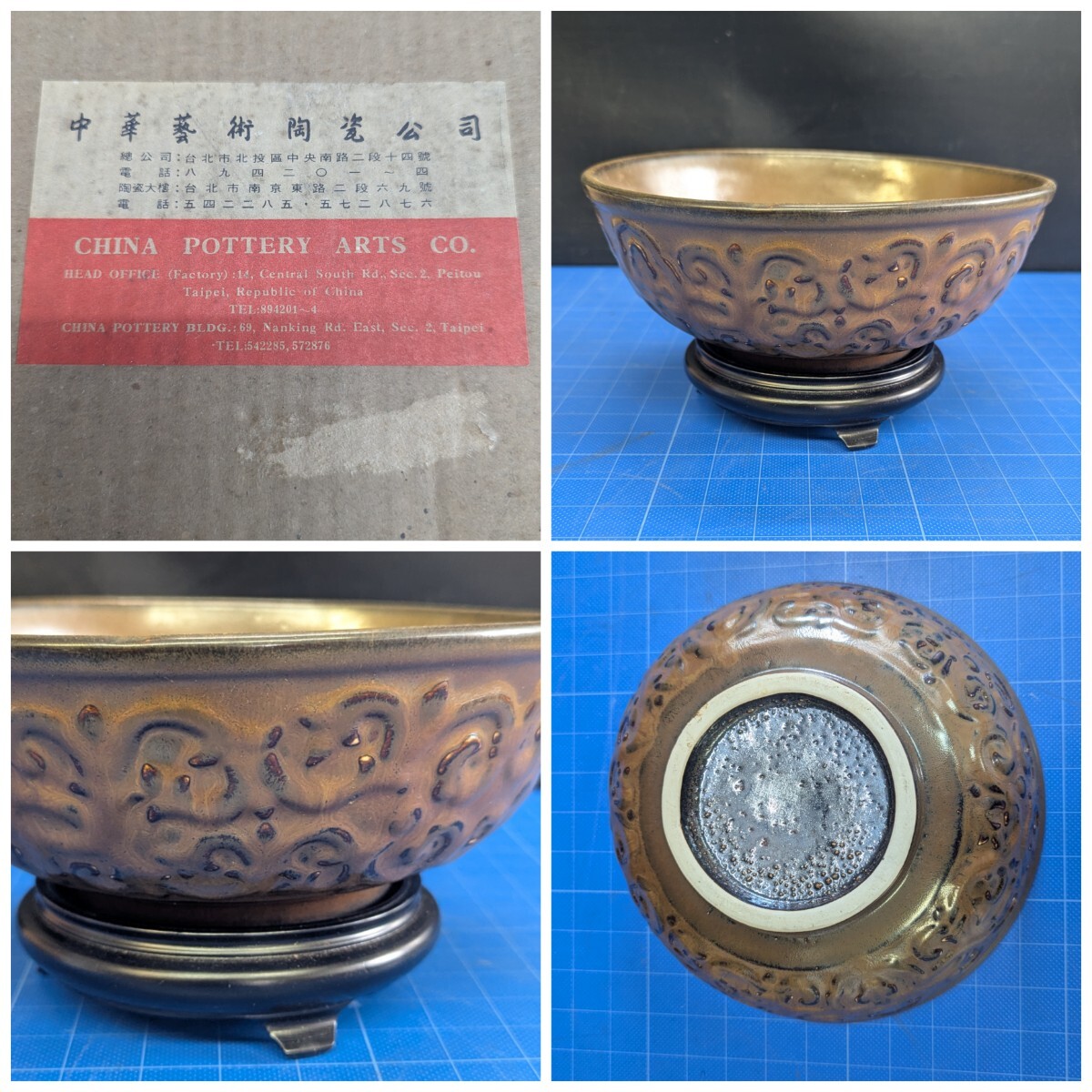 新品】木彫り 獅子舞用 胴幕 油単 高貴な紫 唐草模様 店のディスプレイ