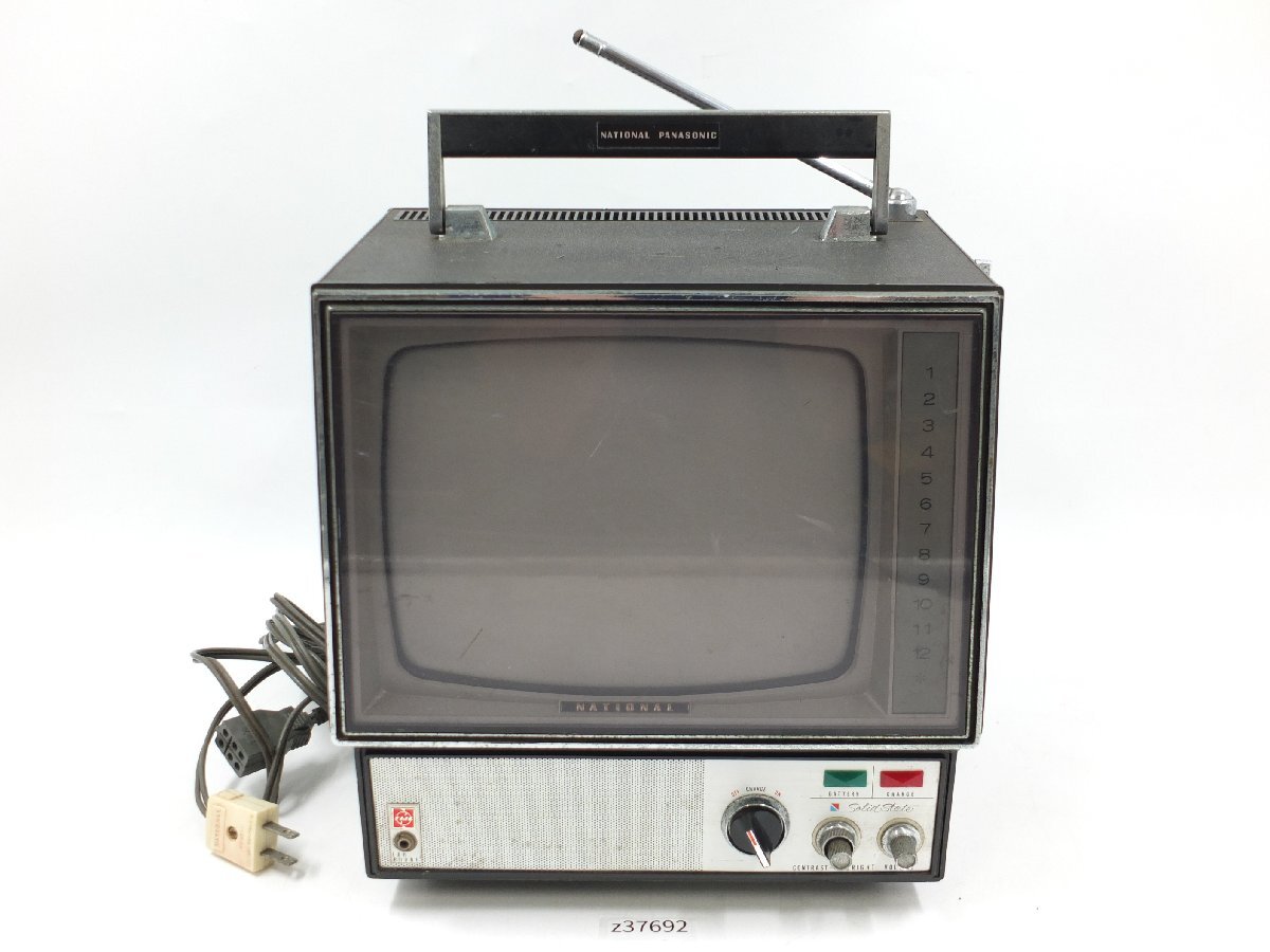 昭和レトロ ナショナル ブラウン管テレビ 木 TH26-Z7 トランジスタ式
