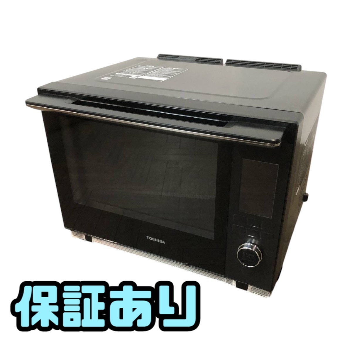 新品】☆未使用 開封品 東芝 TOSHIBA オーブンレンジ ER-TD70K 黒 家電