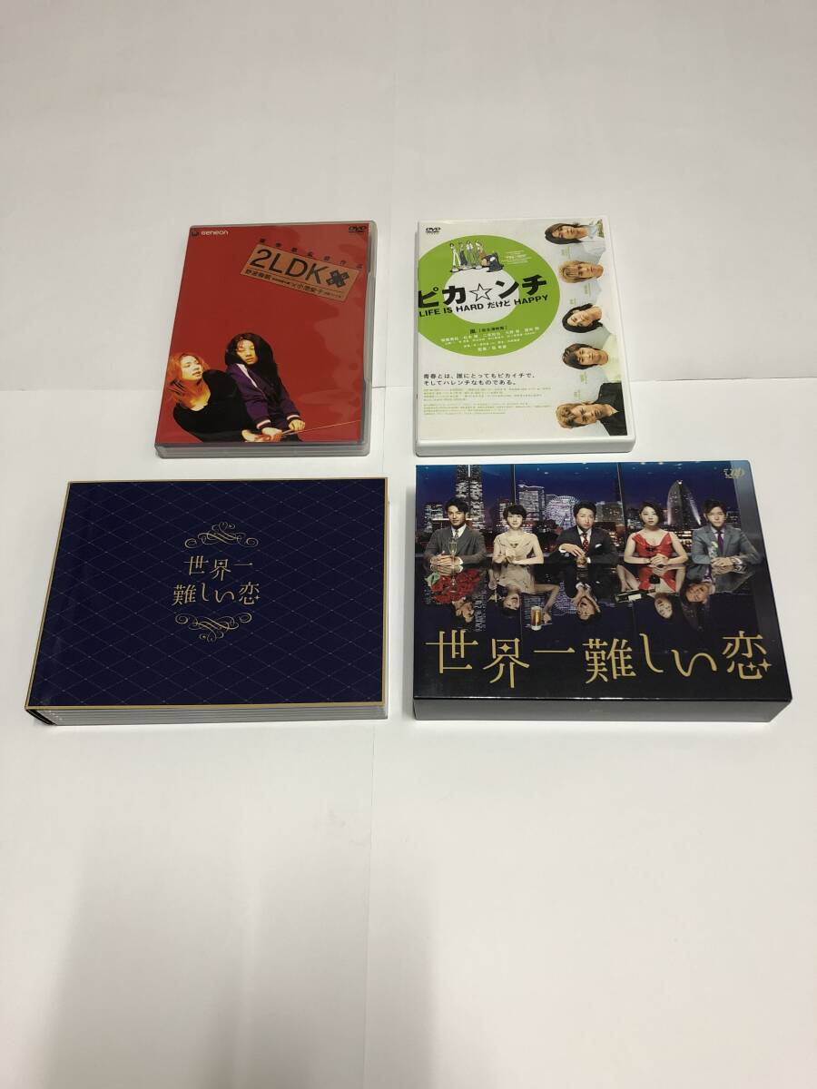 世界一難しい恋 Blu-ray BOX 6枚組(本編5枚+特典1枚) 大野智 波瑠 小池