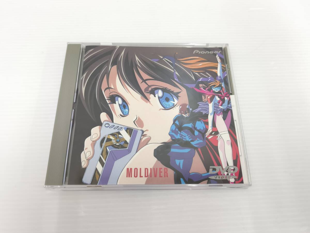 S1678 LD MOLDIVER モルダイバー 全6巻セットの落札情報詳細 - Yahoo