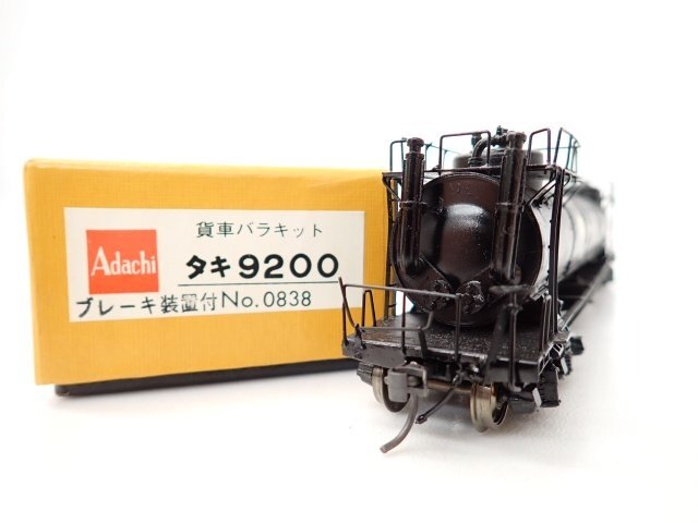 adachi 貨車 タキ64000 タサ5700 HOゲージ 安達製作所 2つセットの落札