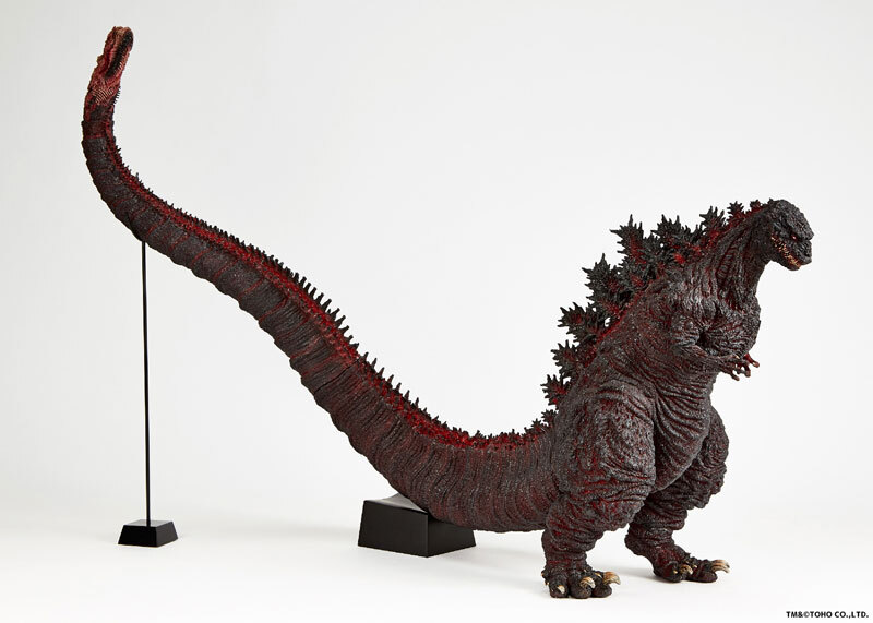 中古】庵野秀明プロデュース シン・ゴジラ 雛形 レプリカ フィギュア