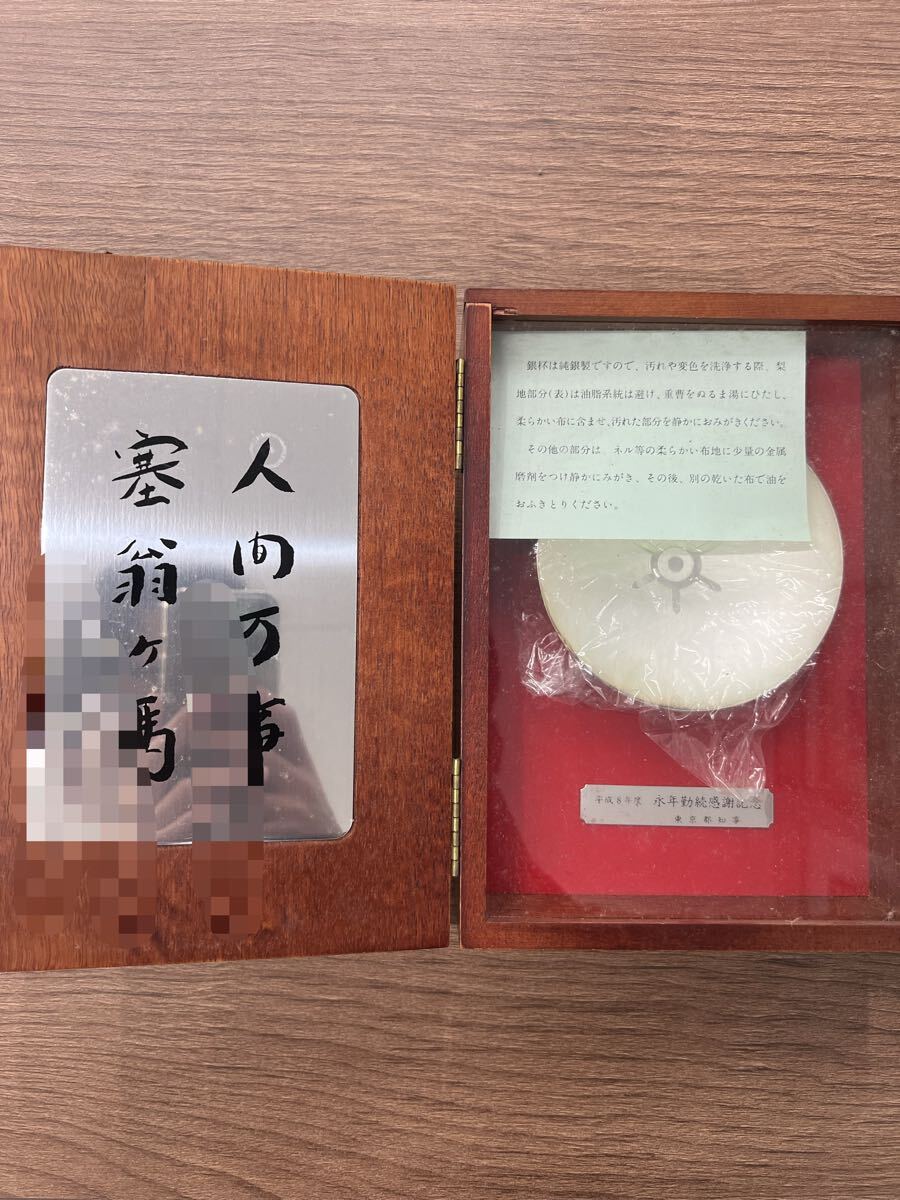 石原慎太郎氏 直筆肉筆墨書き色紙×3枚 検索:芥川賞 石原裕次郎 太陽の