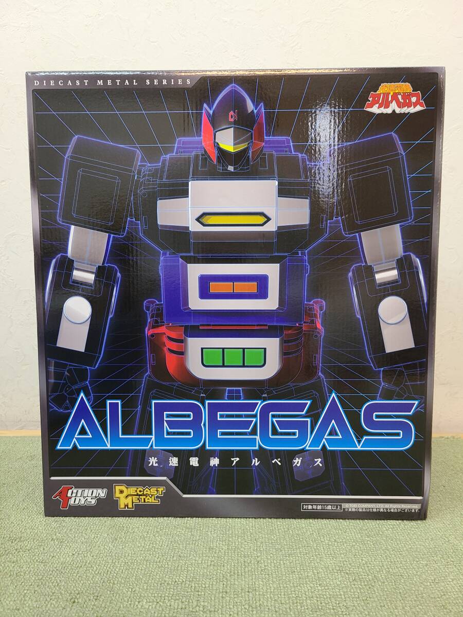 レア 新品 ポピー 光速電神アルベガス プラデラ 当時物 ソフビ 超合金