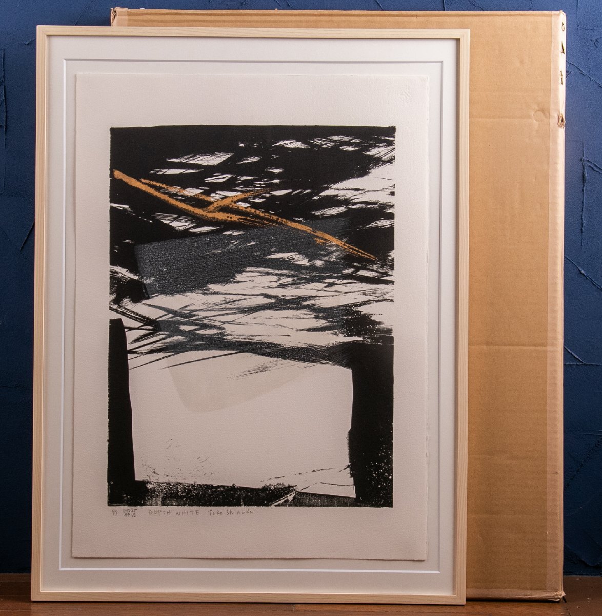 ☆G613-75 大特価! 版画 リトグラフ 「花」 「空充秋」 抽象画 154/200