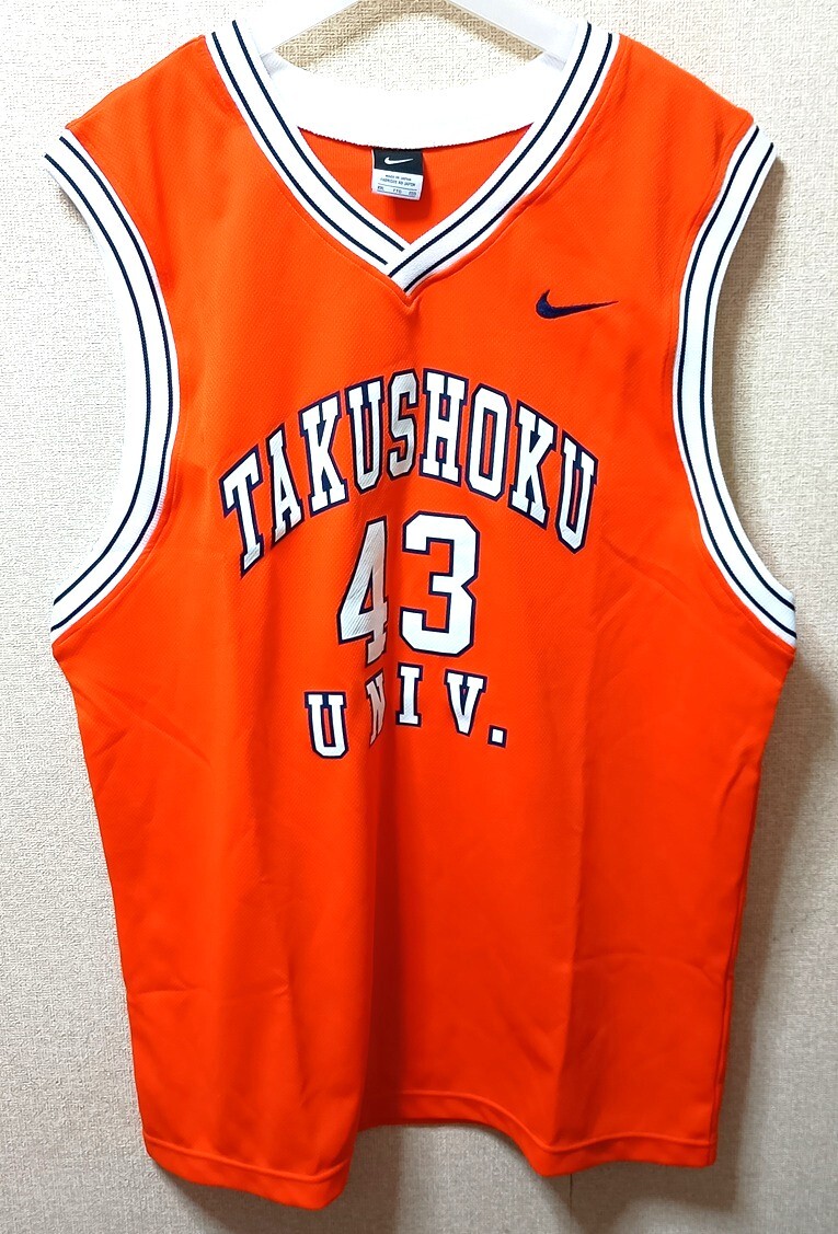 拓殖大学 バスケットボール部 バスケ部 支給 着用 オレンジ 白