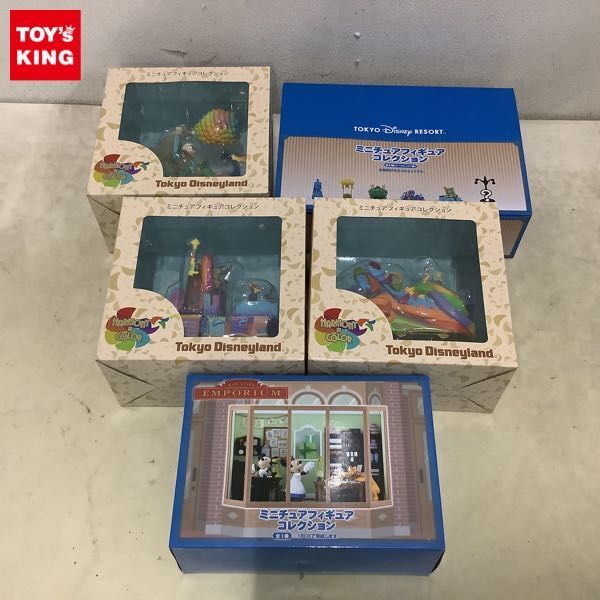 新品】東京ディズニーリゾート限定☆ミニチュアフィギュアコレクション