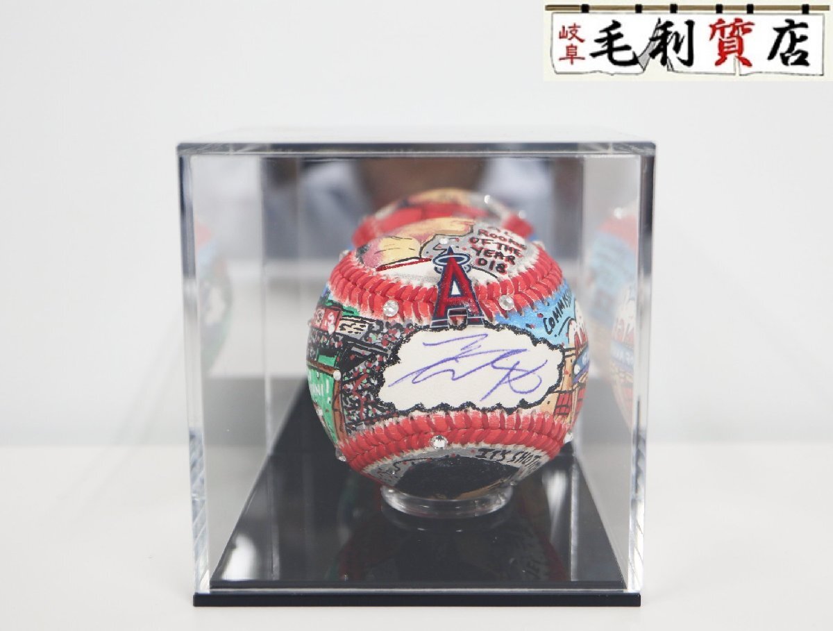 一点物 希少 MLB公認 大谷翔平 チャールズファジーノ コラボ サインボール 未使用】1円スタート 大谷翔平 直筆サインボール チャールズ