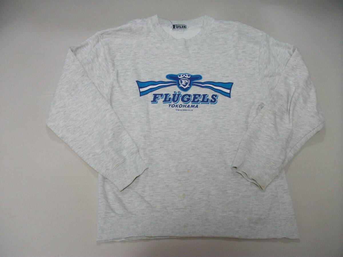 中古】1994 94 横浜フリューゲルス 選手支給品 初代 ユニフォーム 長袖