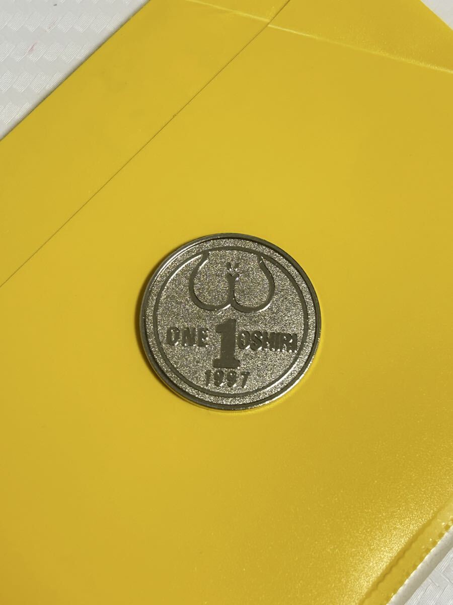 新品】CD 伊集院光 深夜の馬鹿力 変死隊 走馬燈 焼死隊 SO-MA-TO