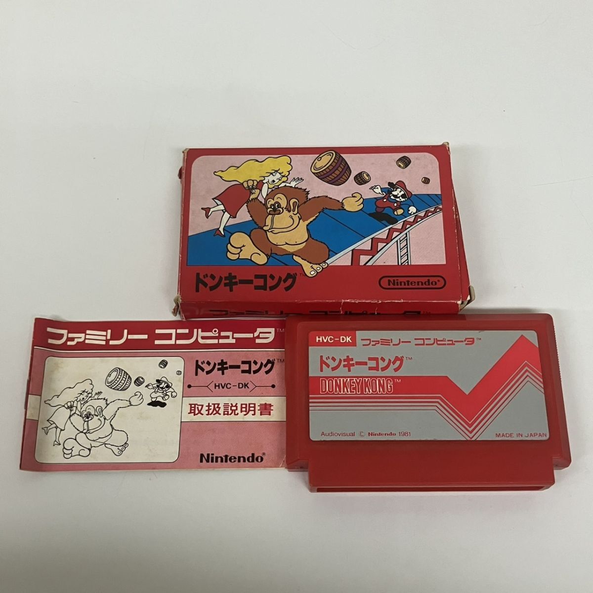 当時物！動作品！◇FC ファミコン ドンキーコング DONKEY KONG ／ 箱
