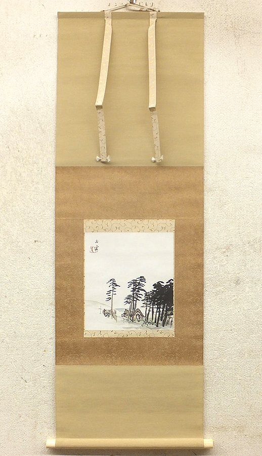 勲章 勲一等旭日大綬章 正章 副章 共箱セットの落札情報詳細 - Yahoo