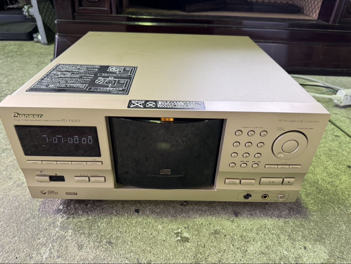 中古】▽チェンジャー搭載!!｜Pioneer パイオニア｜MD/CDコンポ｜XR