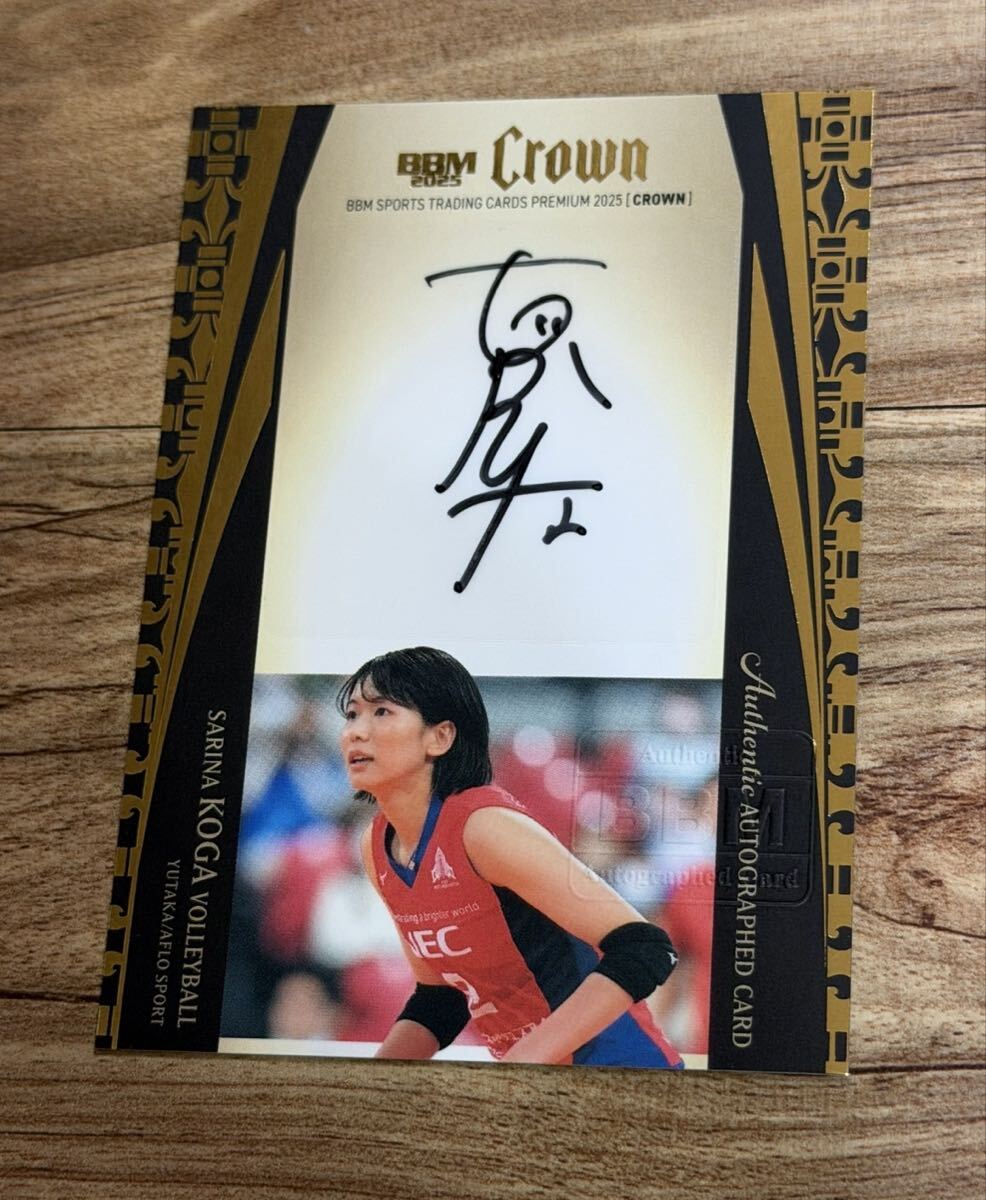 ☆全日本女子バレー 選手実使用 直筆サイン入公式ウェア 非売品 木村