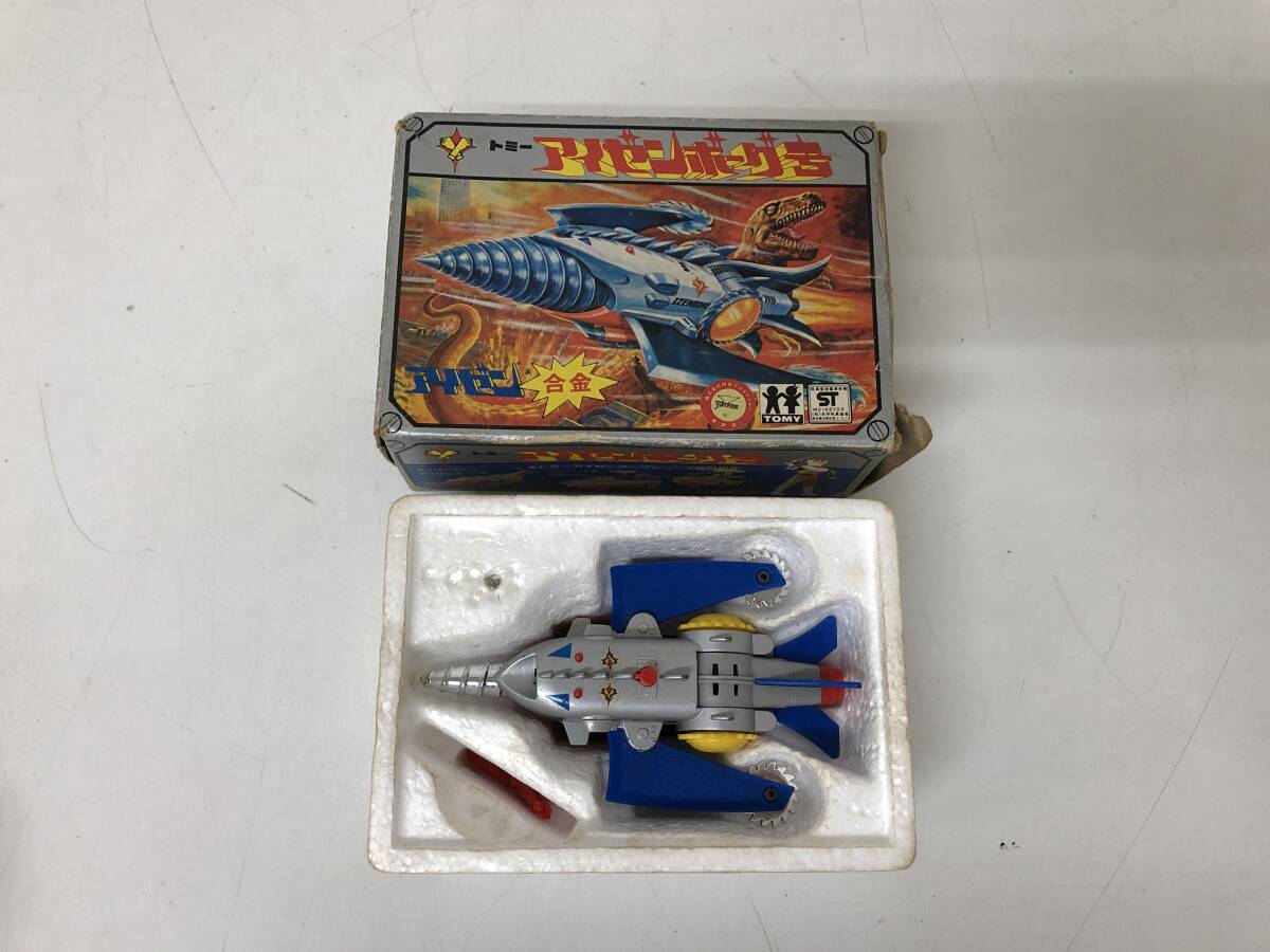 新品】工匠堂 恐竜大戦争 人面 アイゼンボーグ アイゼンボー ソフビ