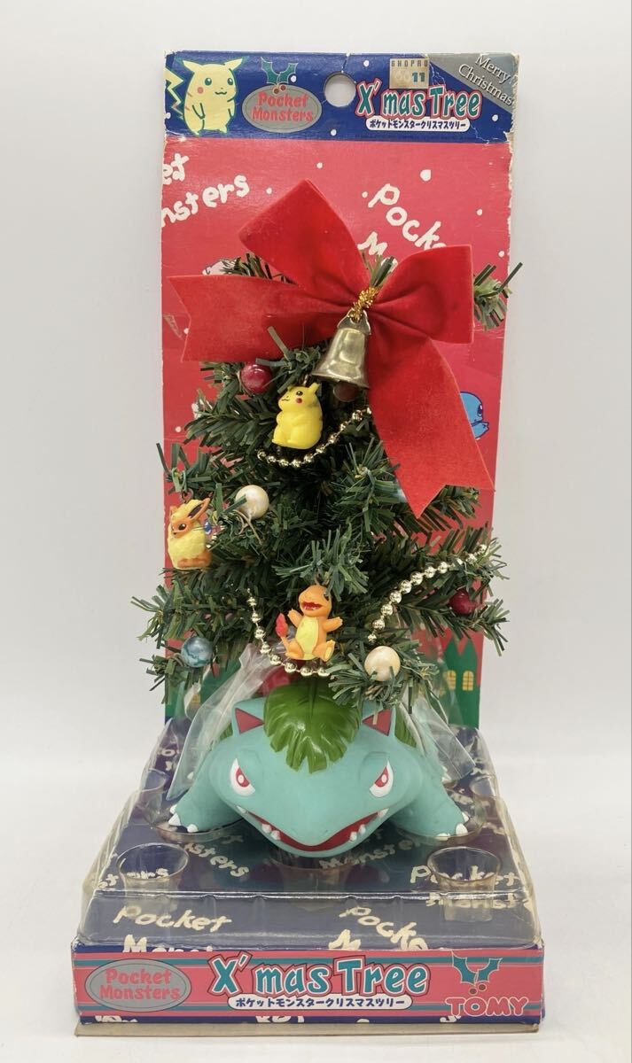 新品】同人手描きイラスト ◇ ポケモン ◇ セレナ ◇ クリスマス