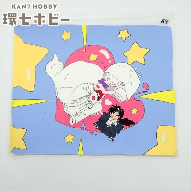 中古】南国少年パプワくん□当時物！指人形シリーズ・フィギュアまとめ