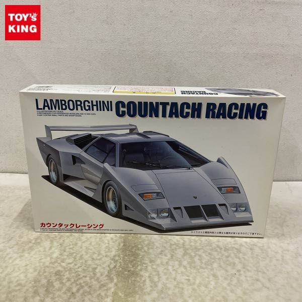 未使用】3racing 3レーシング 1/10 ボディ ランボルギーニ ウラカン