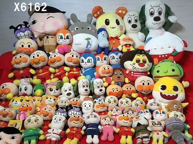 中古】セキグチ ☆ ちゃめっこクラブ ♪ バナナンちーたん ぬいぐるみ
