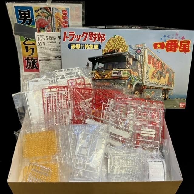 新品】【Y893】ARII 爆走トラック 旅がらす 急便 竜巻 モーター付き
