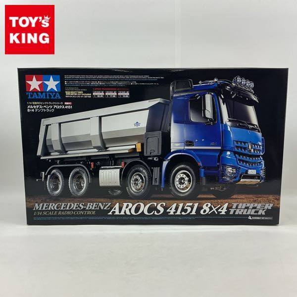 中古・訳あり品＞ 1/50 プラッツ／ケンクラフト KEN KRAFT 日野