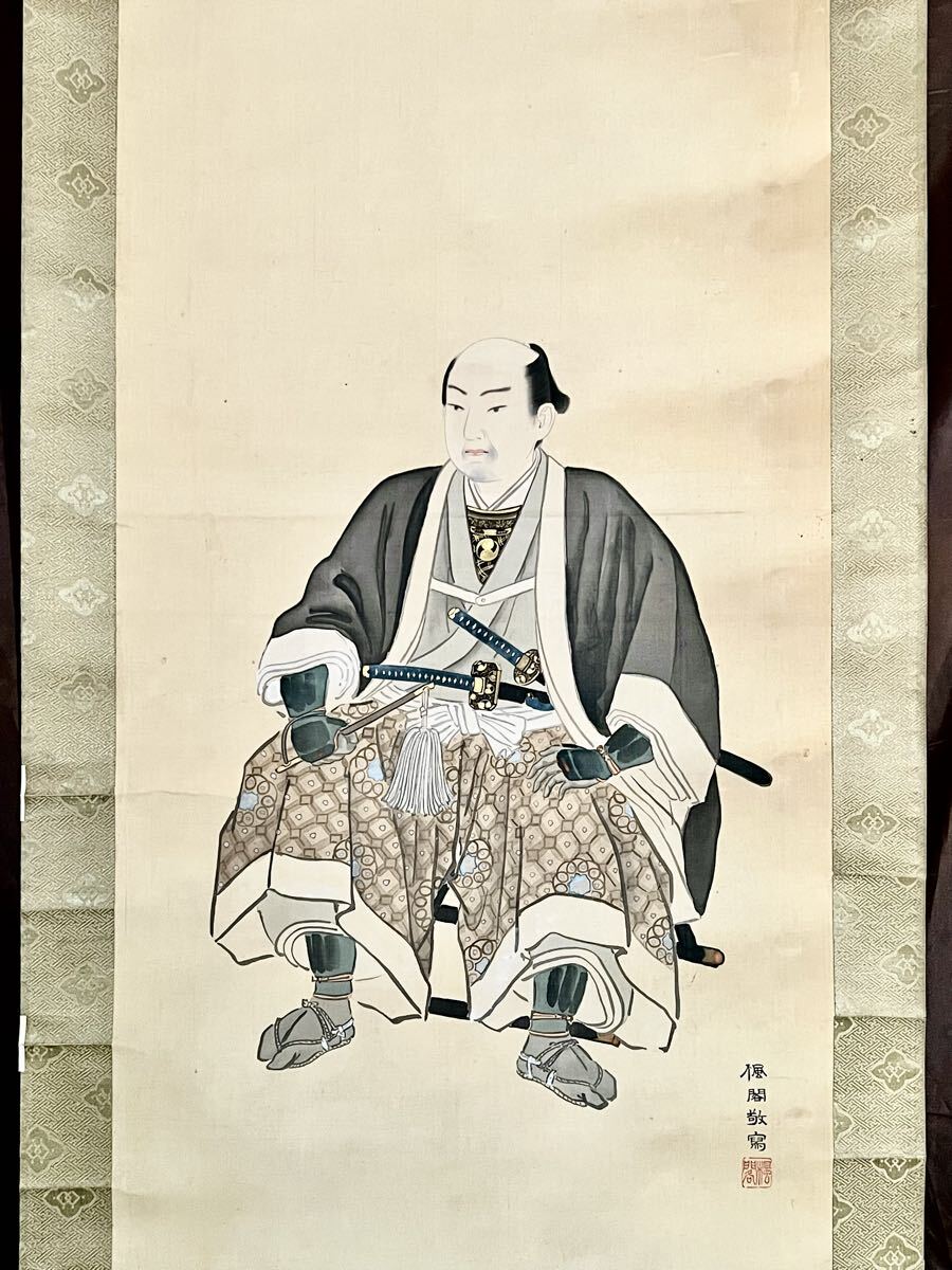 模写】掛け軸「本多忠勝図 松本楓湖」共箱 美術古画墨跡茶道具 の落札
