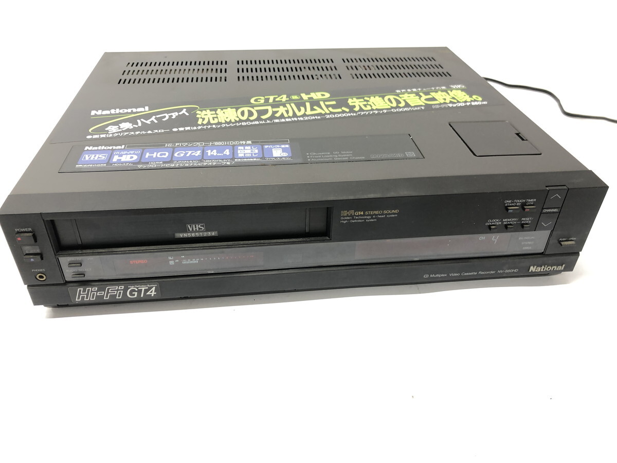 National◇ナショナル◇ 昭和レトロ ◇ホームビデオ ◇NV-6600 ◇MAC