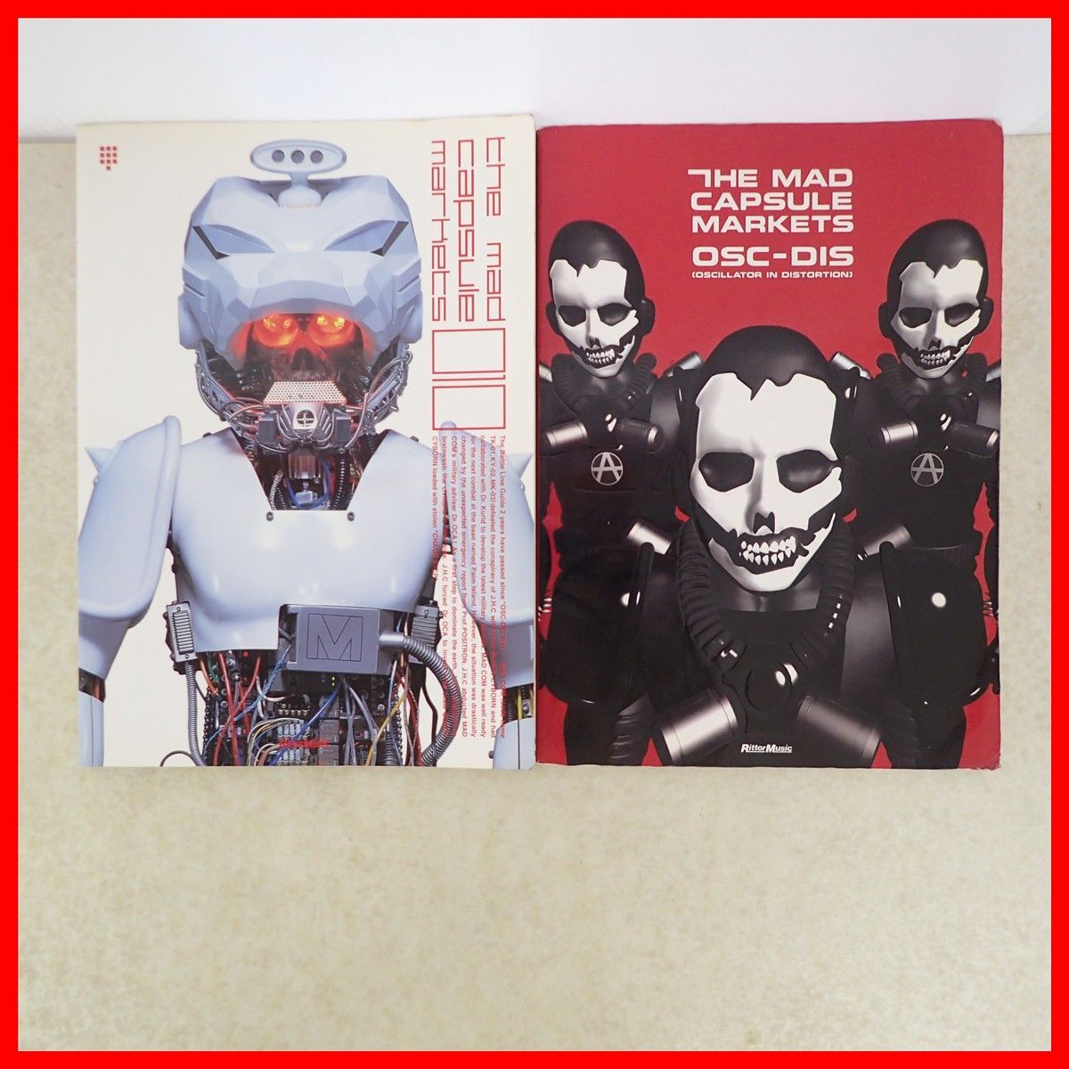 国内盤 LP マッド・カプセル・マーケッツ OSC-DIS THE MAD CAPSULE
