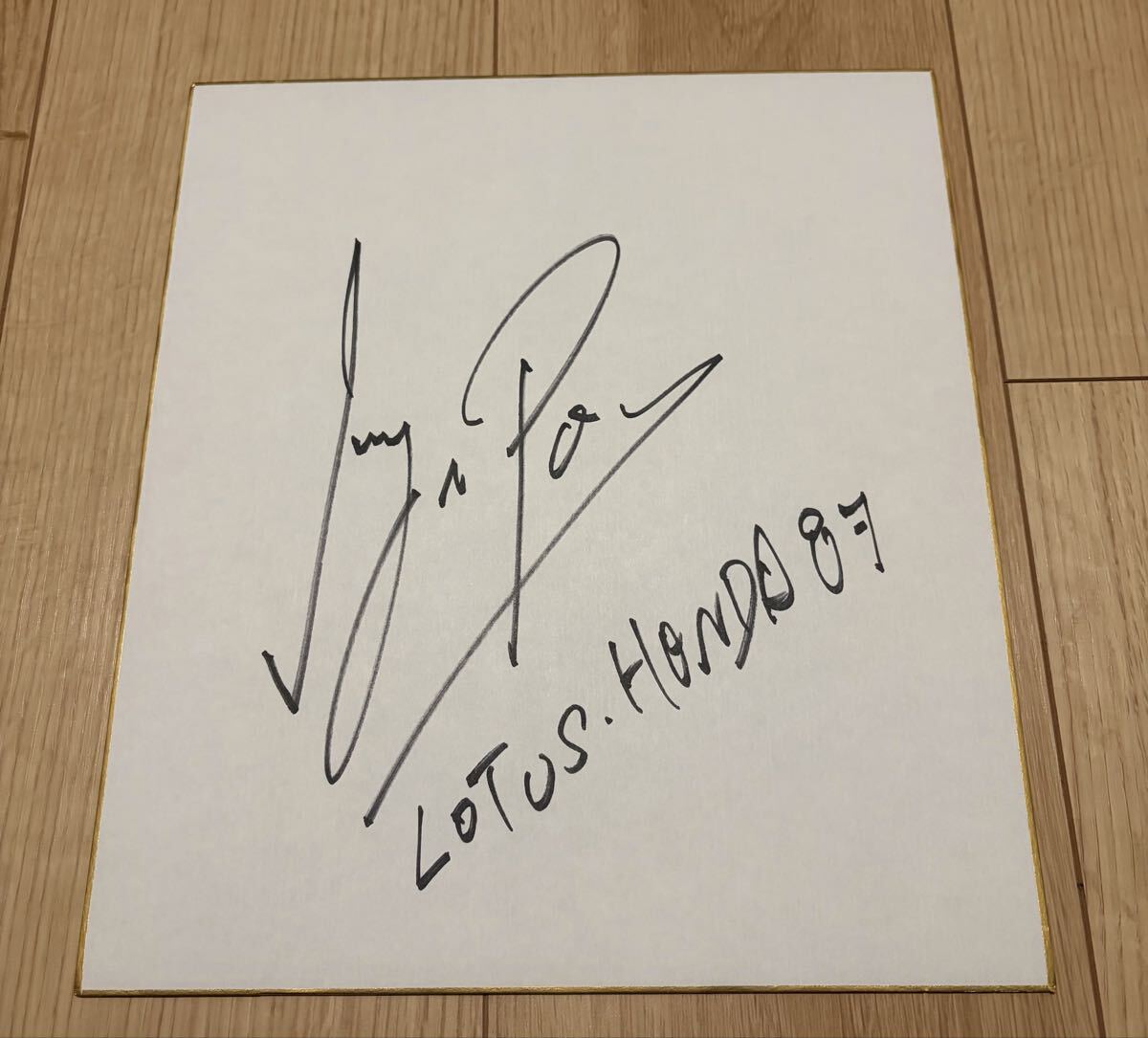 中古】□c37a 本田宗一郎 直筆 サイン色紙 ホンダ自動車 HONDAの落札