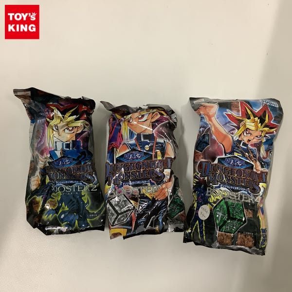 ほぼ初期ブースター】 遊戯王 『金色の魔象 墓場からの呼び声 古代の遠