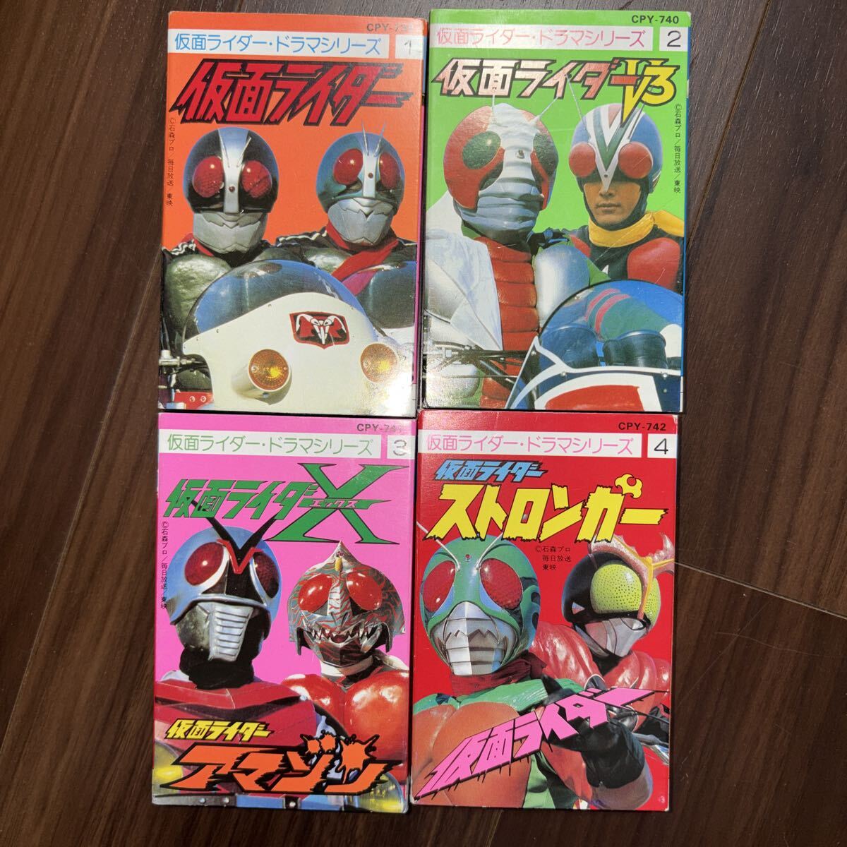 特大 39×27cm 石ノ森章太郎 仮面ライダー1号 コミック 漫画 複製