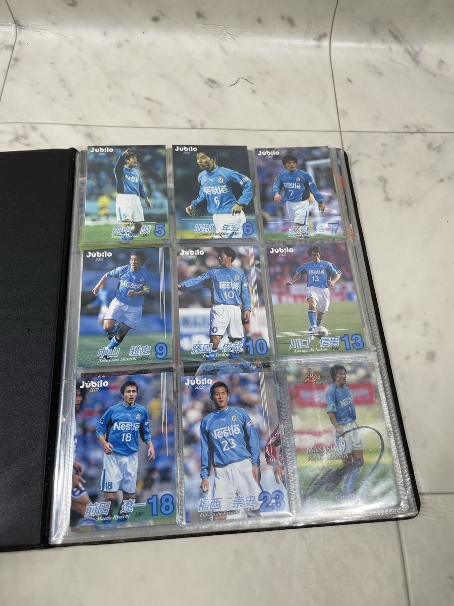 Jカード2002 SERIES1 藤田俊哉　ジャージカード 1995 Jリーグオフィシャルトレーディングカード Jカード #403 ジュビロ