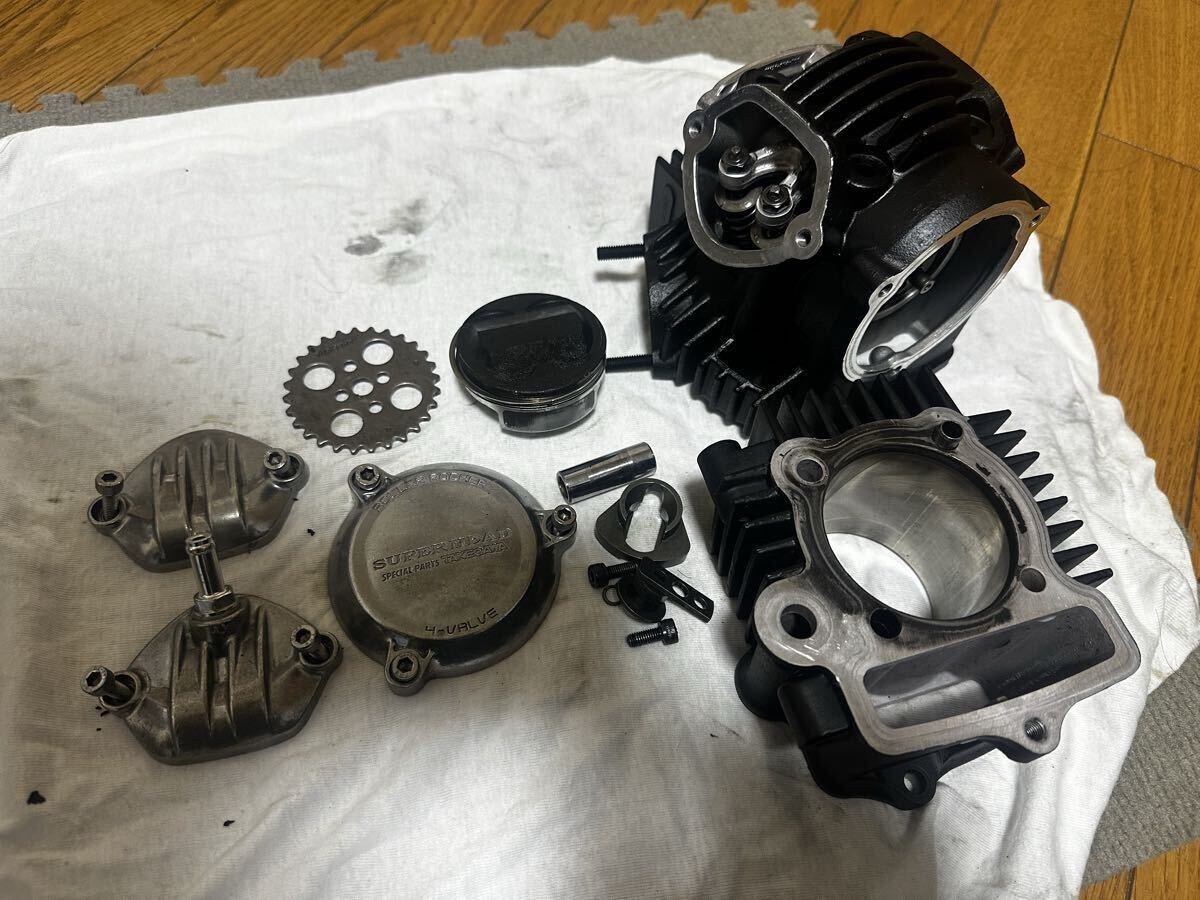 当時物!モンキーKRPキタコ.マフラー加工流用に!ダックス.シャリー