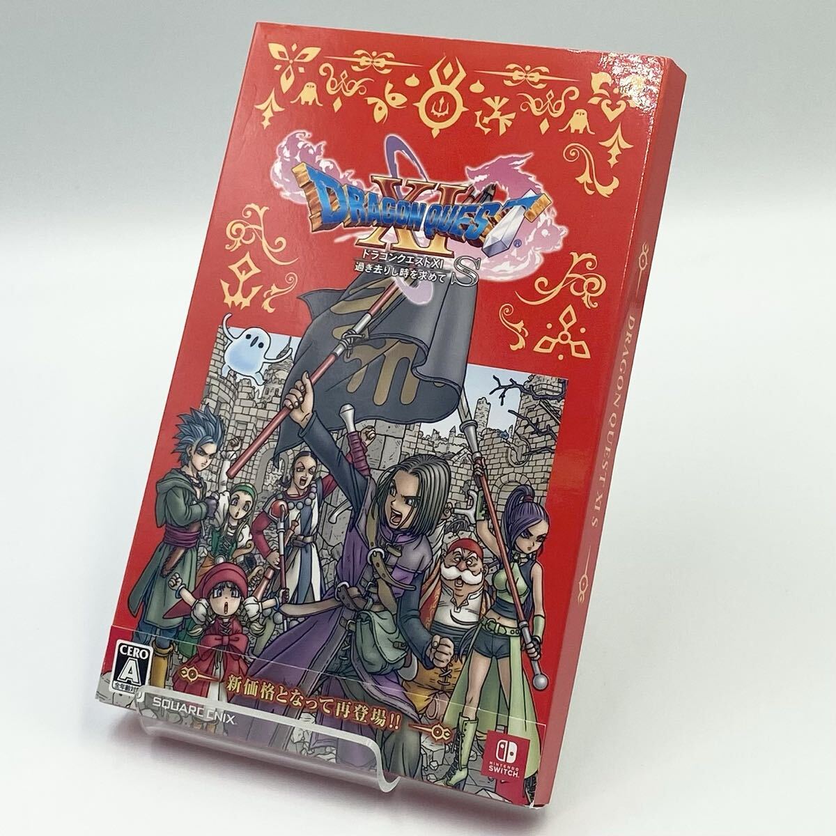 新品】【新モデル】Nintendo Switch ドラゴンクエストXI S ロト