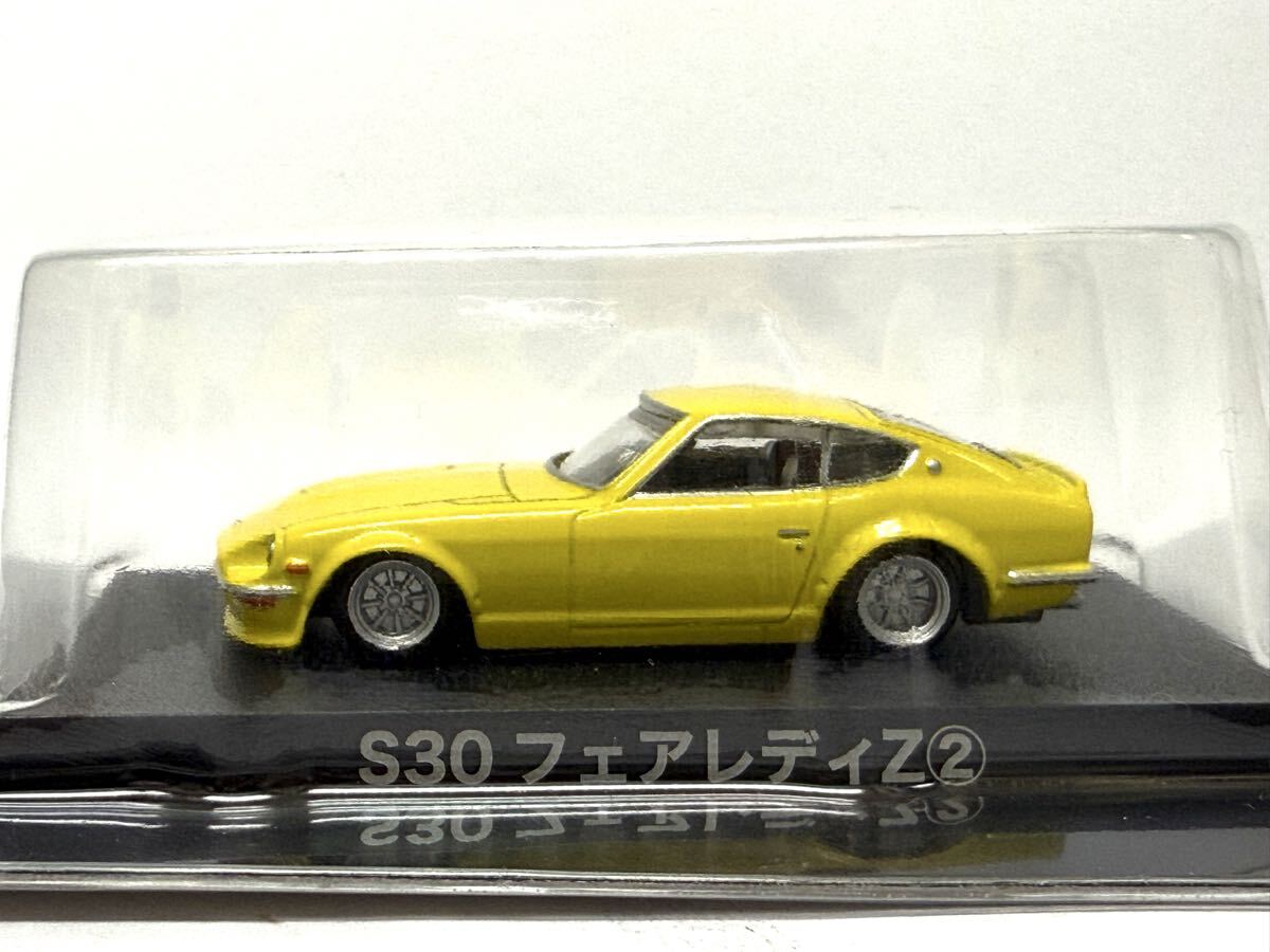 1/43 国産名車コレクション デボネア カスタム ローダウン 旧車
