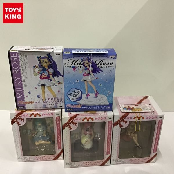 新品】A00】【未開封】 Yes!プリキュア5 GoGo! アクリルスタンド