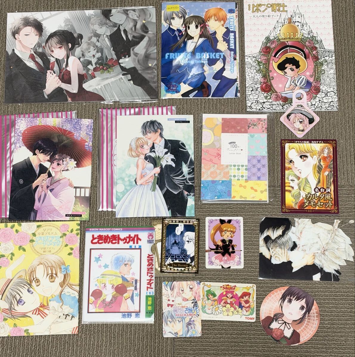 当時物☆りぼん 付録 ときめきトゥナイト 池野恋 全プレ リュックの