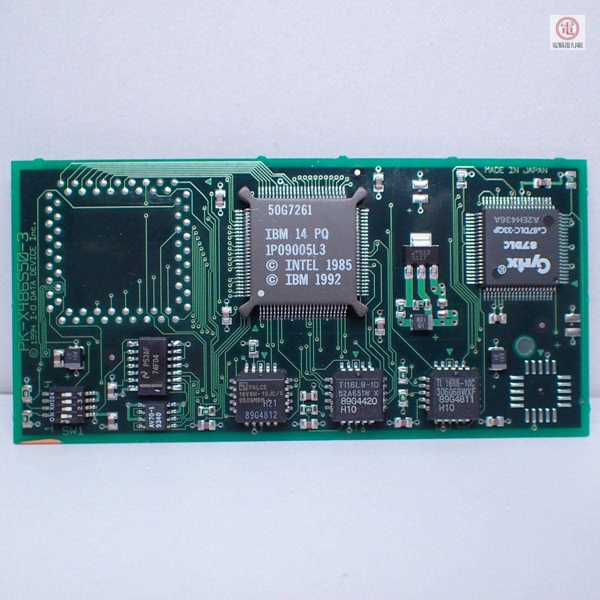 レア IO DATA PK-486S50 286➔486 CPUアクセラレータ IO-DATA PK-X486S50 -3 PC-9801 RX DX EX UX VX用 CPUアクセラレータ